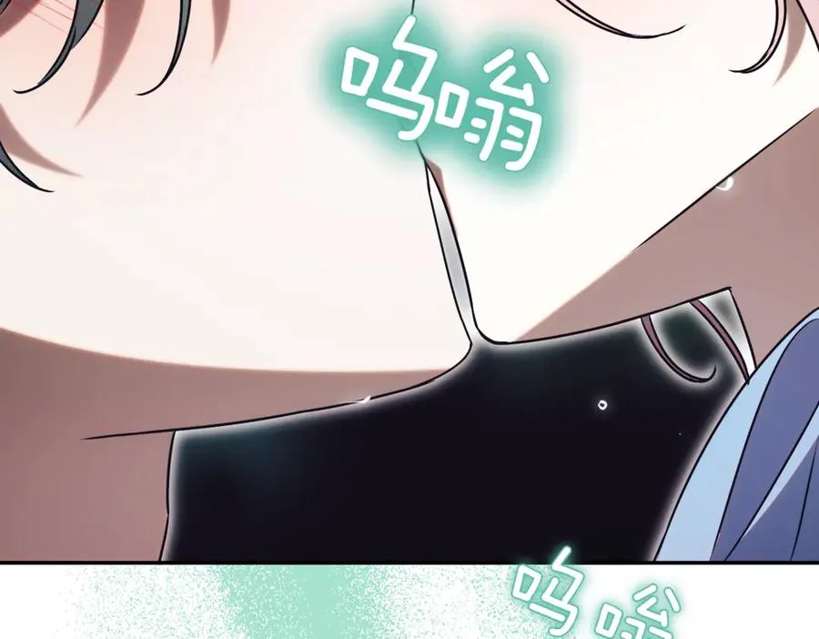 第44话 我是你的73