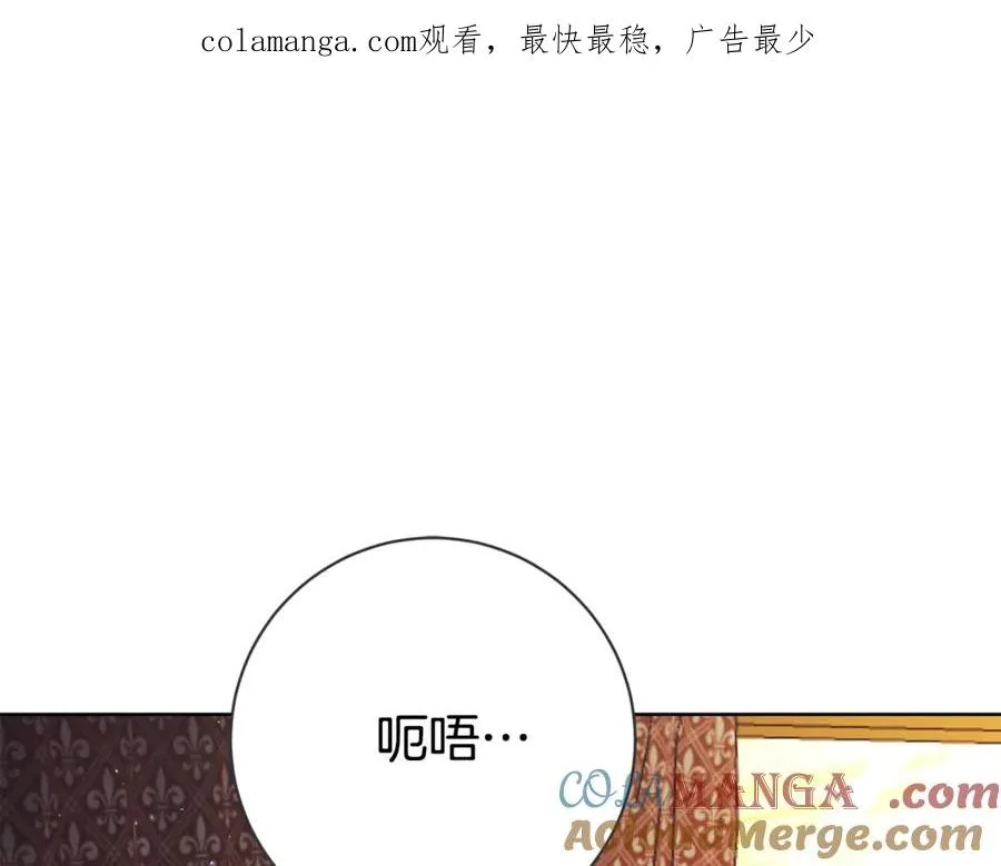 第20话 你还有我0