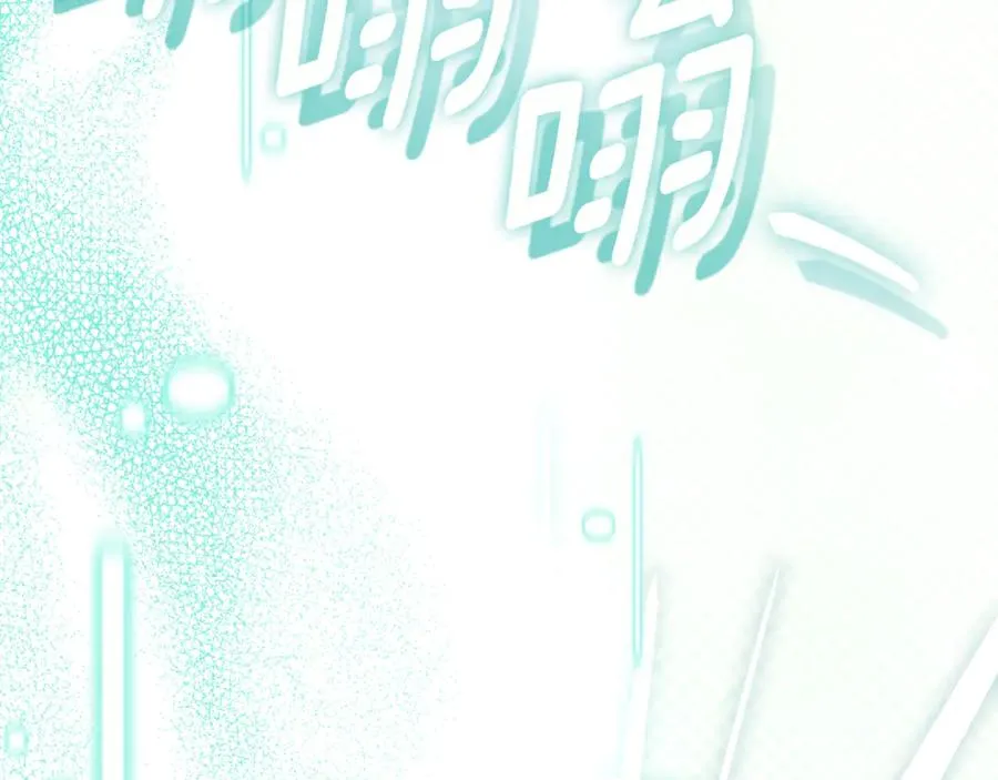 第34话 保密3