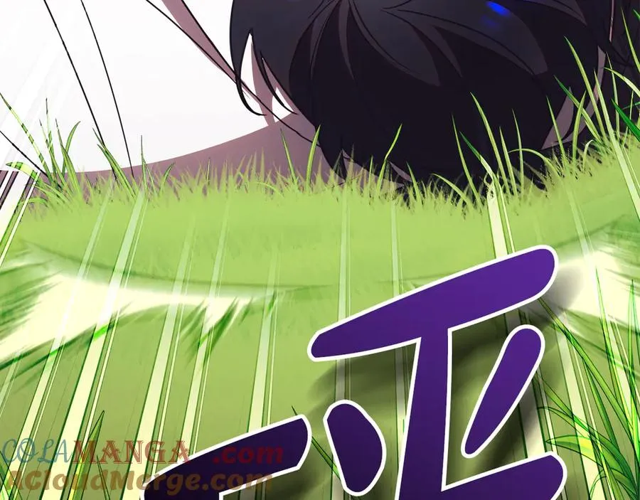 第52话 给你看底牌84