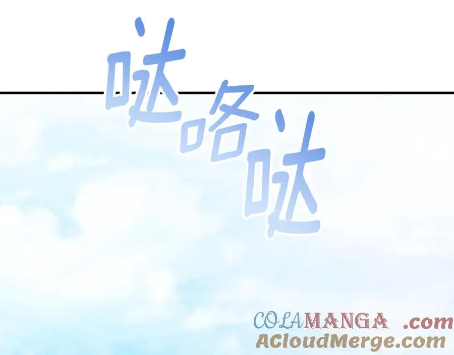 第25话 青梅竹马56