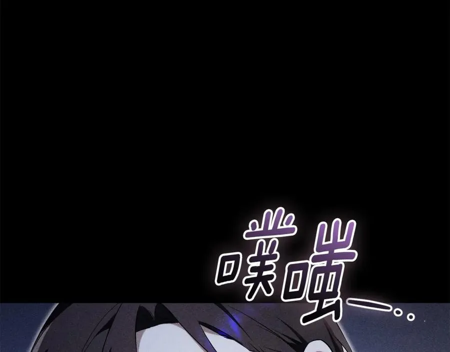 第3话 贴心照顾163