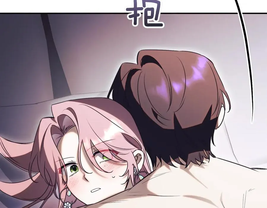 第44话 我是你的169