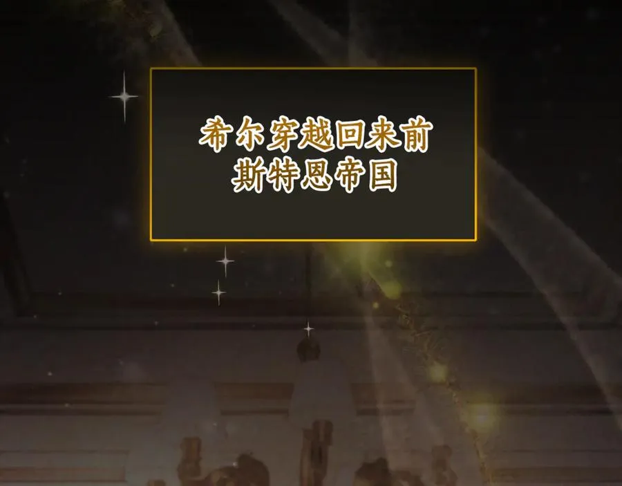 第5话 弟弟146