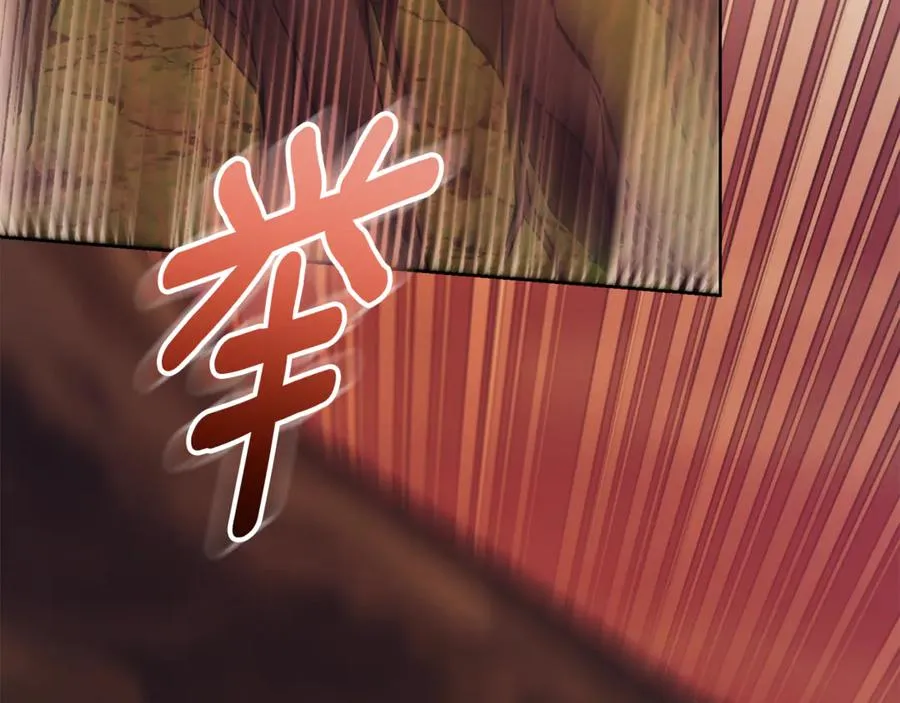 第31话 情敌单挑118