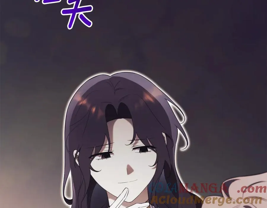 第19话 深入的感觉100