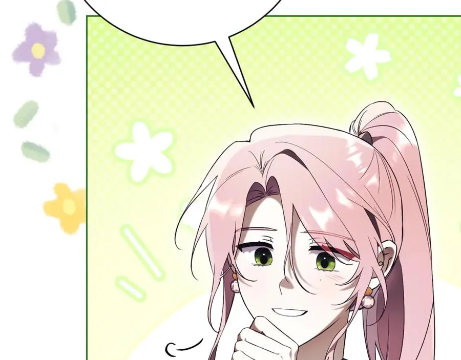 第15话 攻略岳父？145