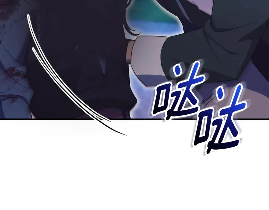 第32话 说服家人211