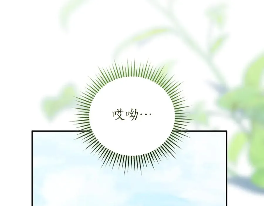 第42话 吃辣比赛47