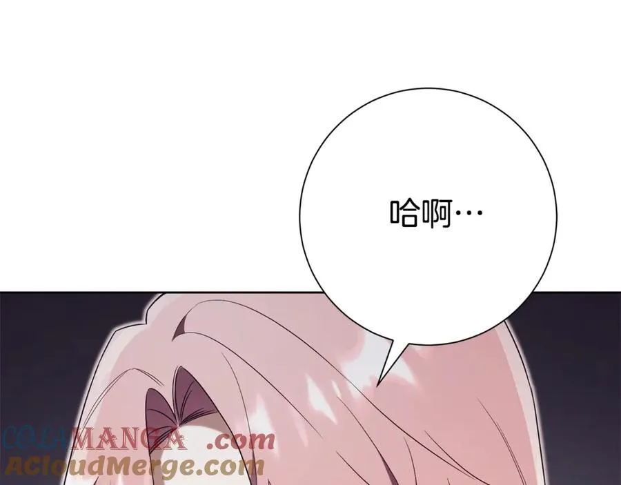 第8话 吻手礼124
