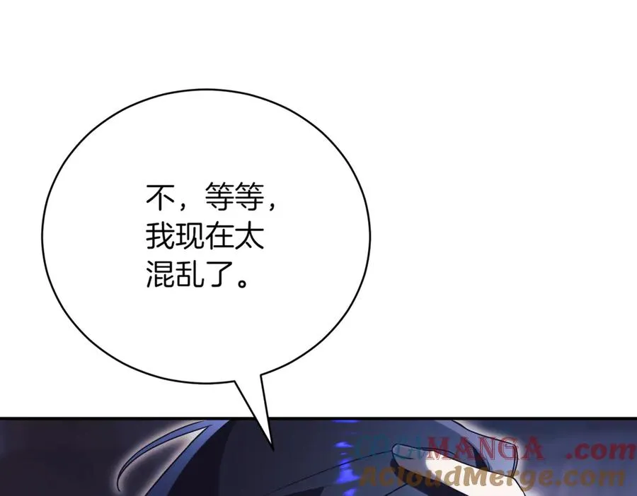 第43话 无法不原谅8
