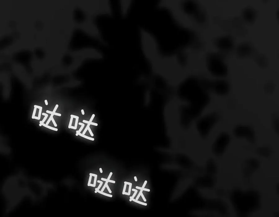 第38话 没你不行217