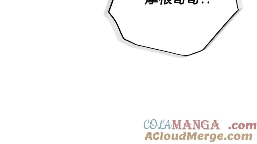 第31话 情敌单挑192