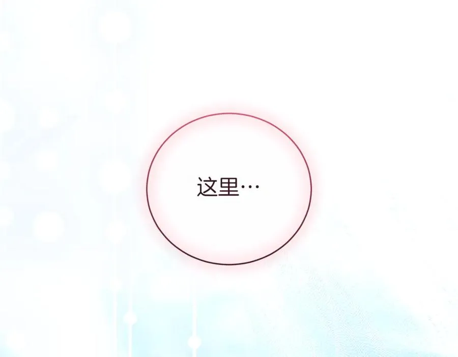第38话 没你不行142