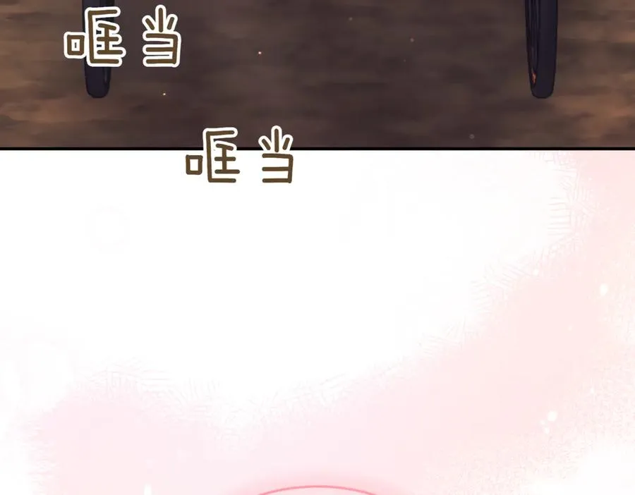 第39话 想快点见到她314