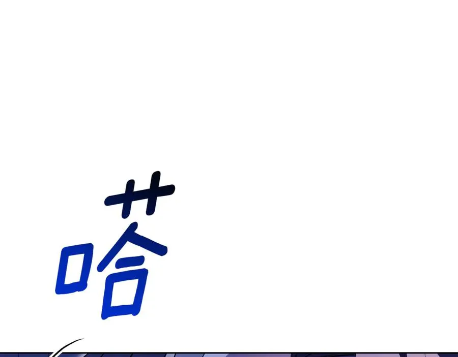 第13话 找你好久了182