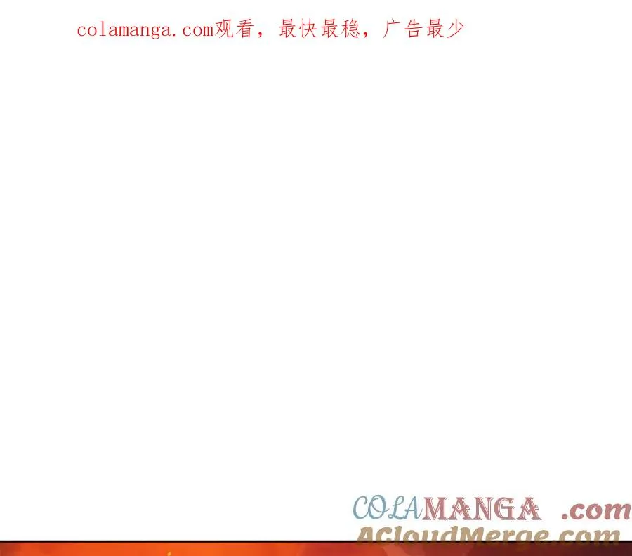 第12话 老婆重生了？0