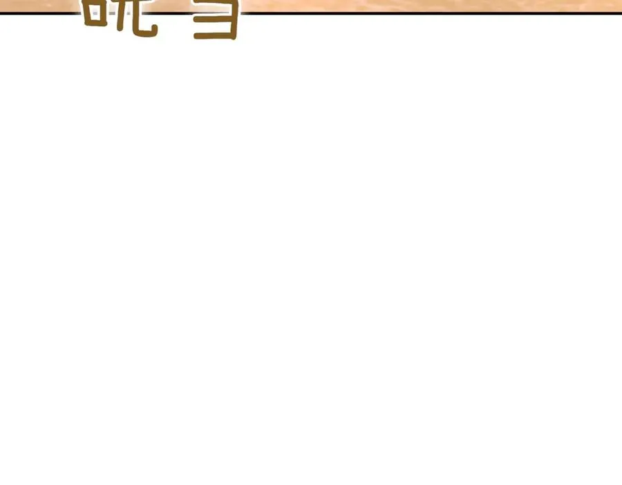 第39话 想快点见到她177