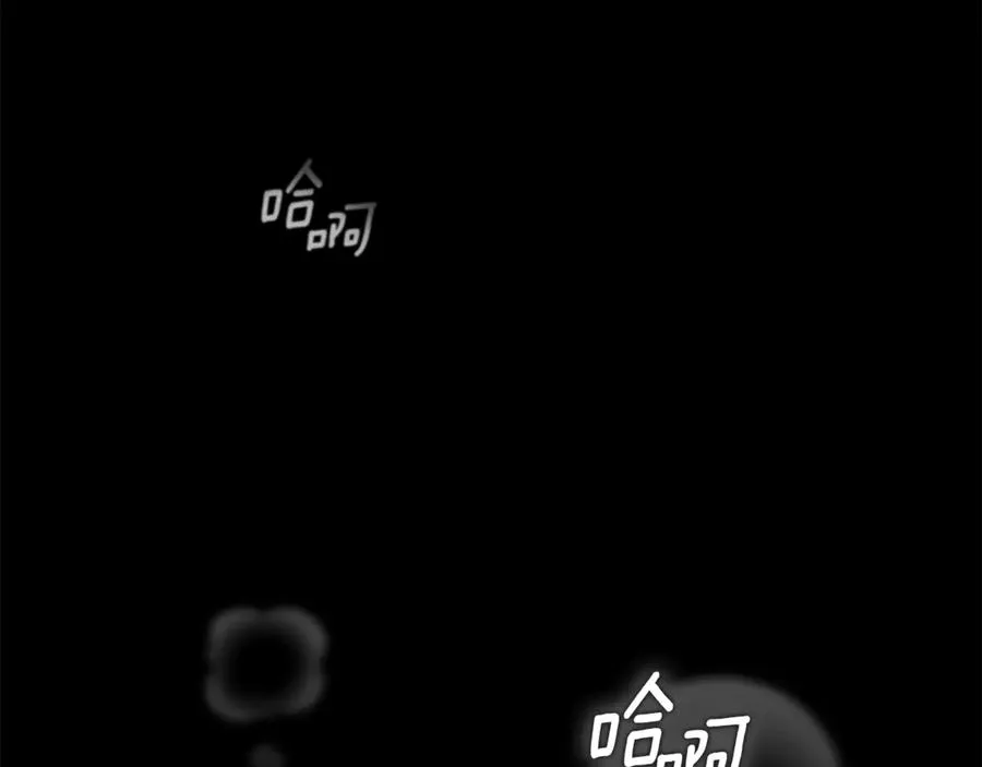第3话 贴心照顾114