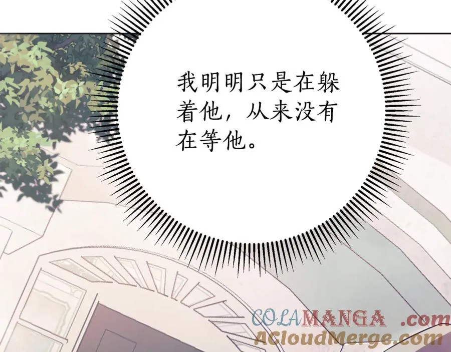 第22话 母女谈心168