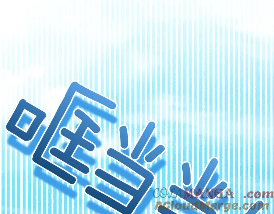 第45话 皇太子登门60