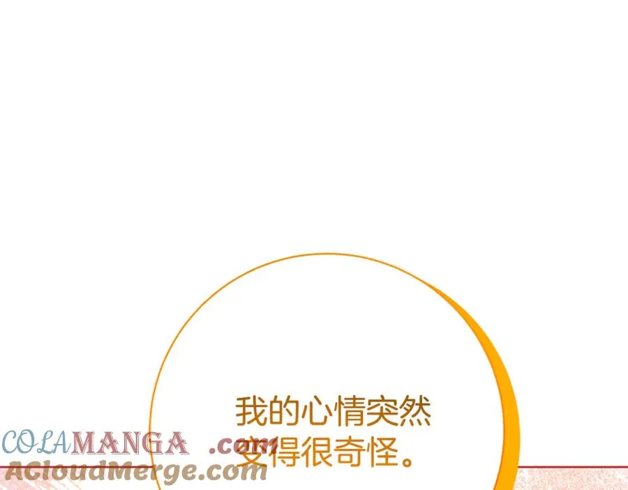 第12话 老婆重生了？44