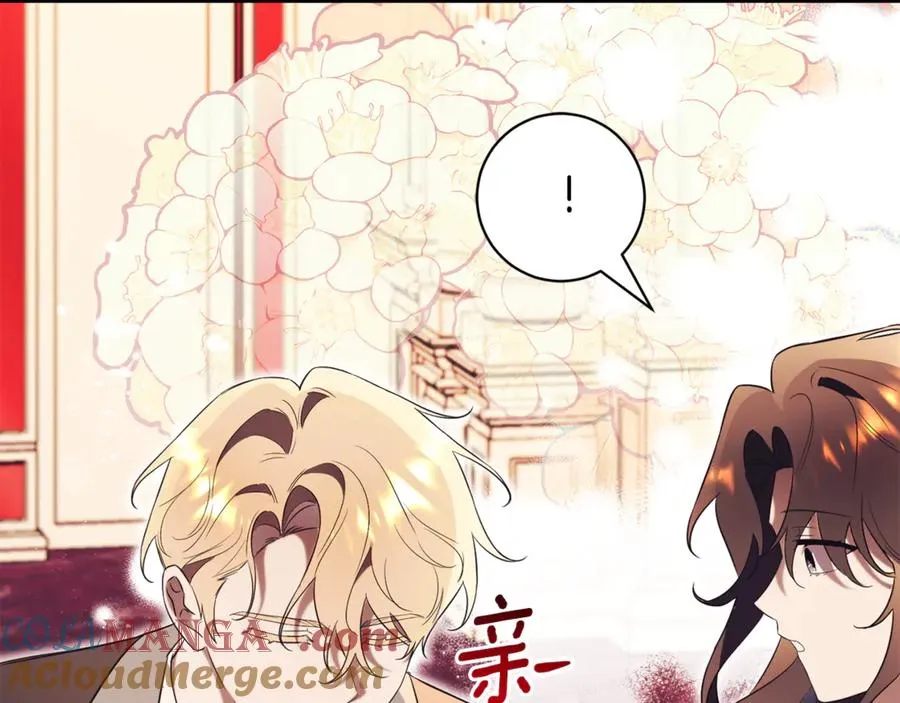 第19话 深入的感觉148