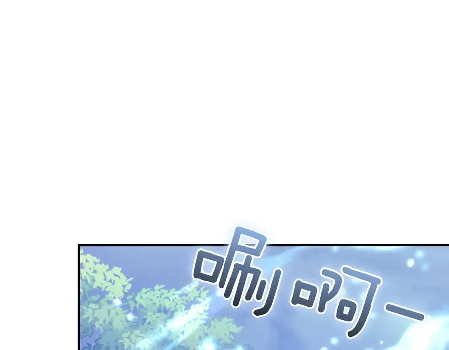 第46话 放下过去133