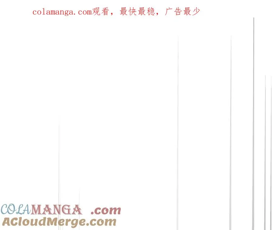 第一季完结篇 火光中相拥0
