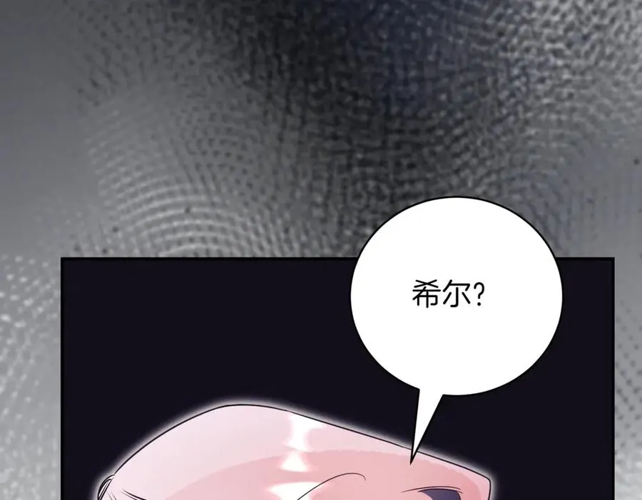 第43话 无法不原谅151