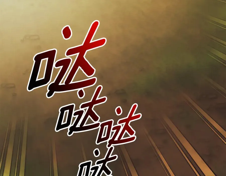 第一季完结篇 火光中相拥215