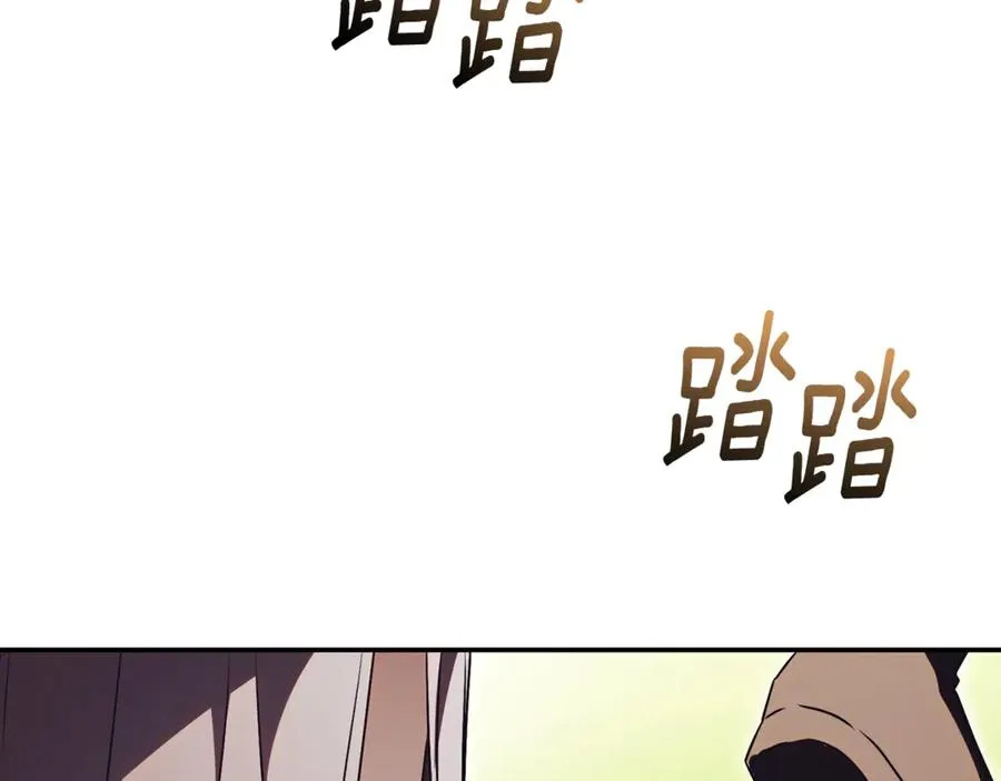 第55话 赴宴的目的277