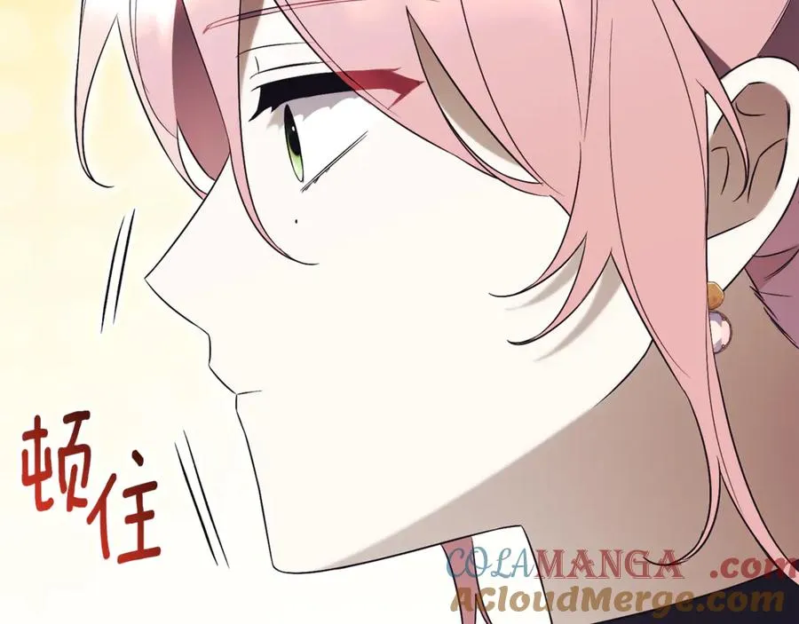 第17话 专属向导132