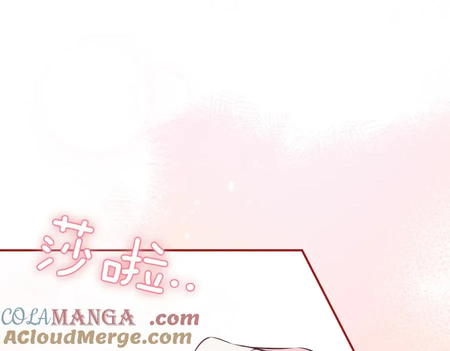 第38话 没你不行192