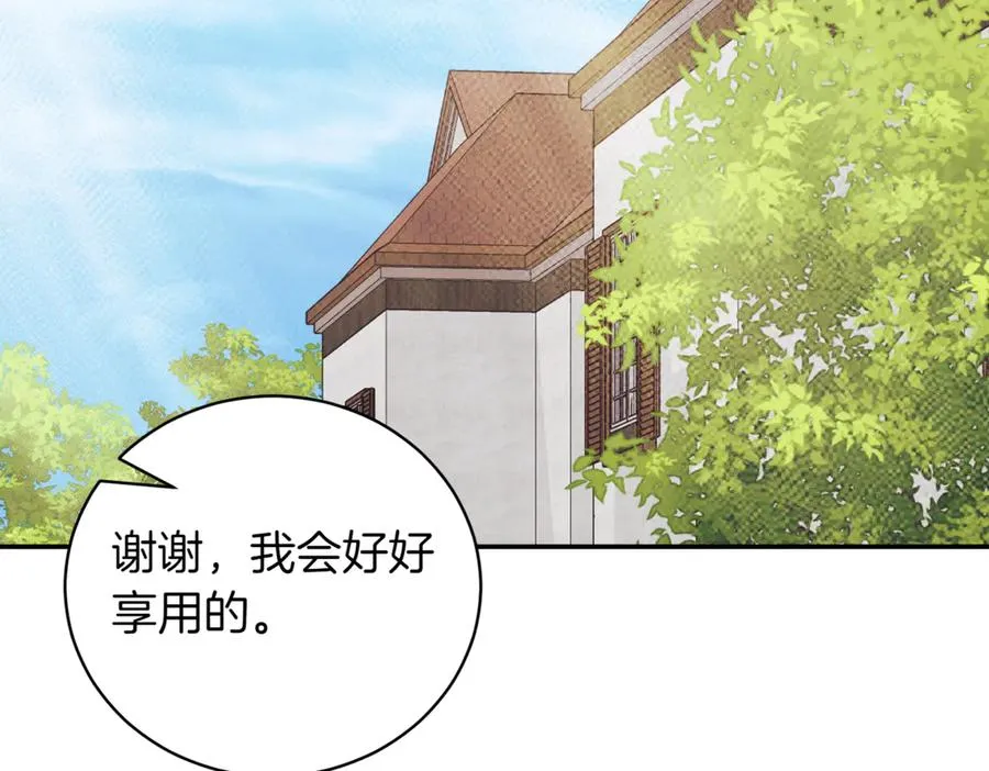 第40话 不会放弃2