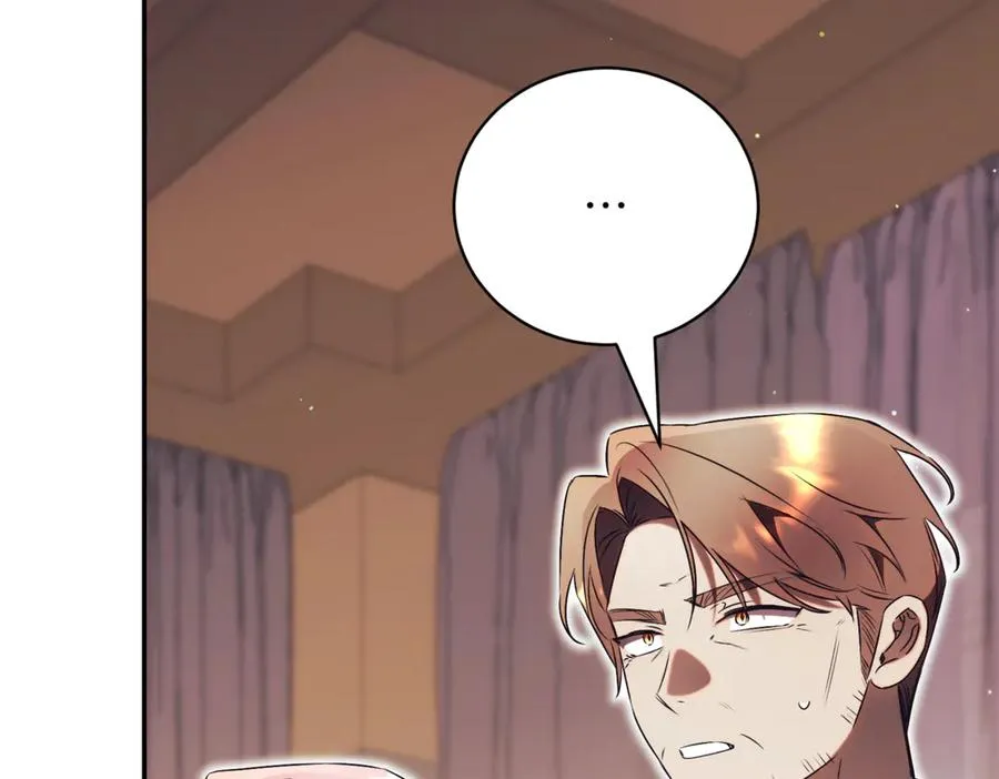 第45话 皇太子登门251