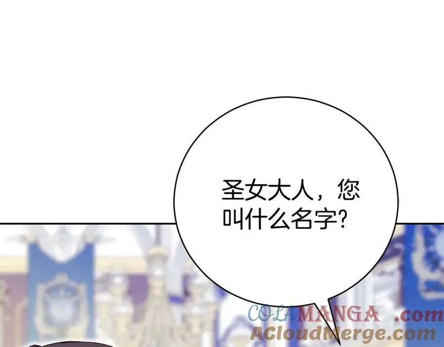 第2话 偶遇前世老公164