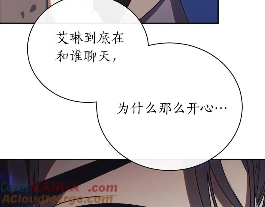 第40话 不会放弃268