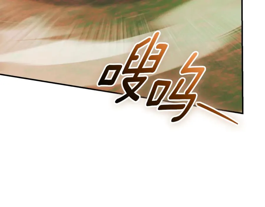 第31话 情敌单挑53