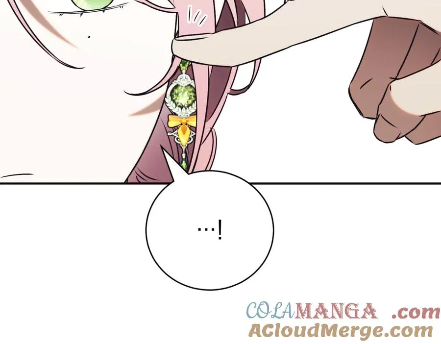 第45话 皇太子登门32