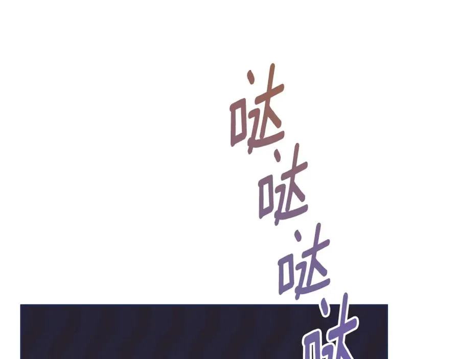第7话 身份要暴露？167
