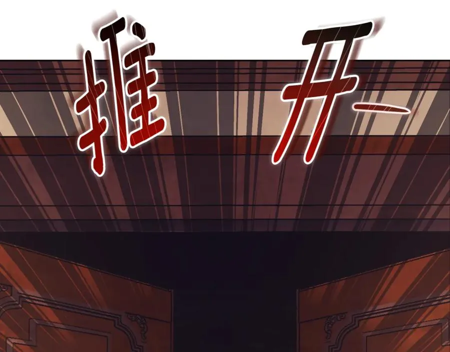 第5话 弟弟10