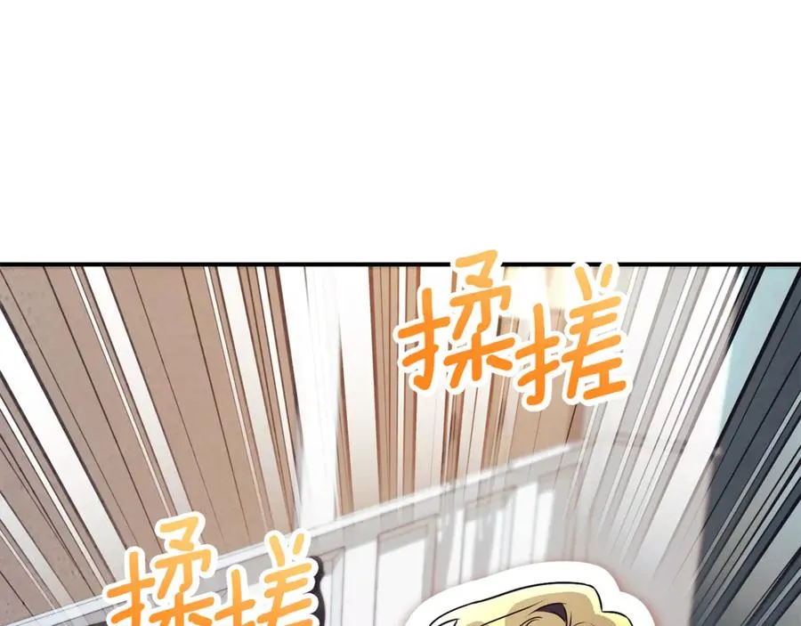 第34话 保密175