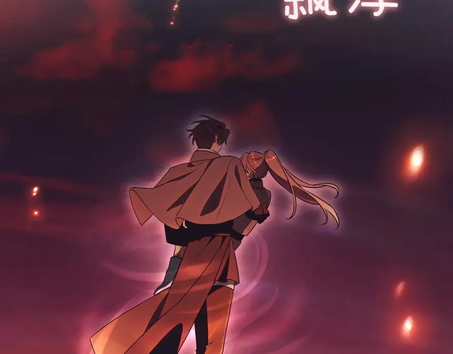 第37话 不愿重蹈覆辙1