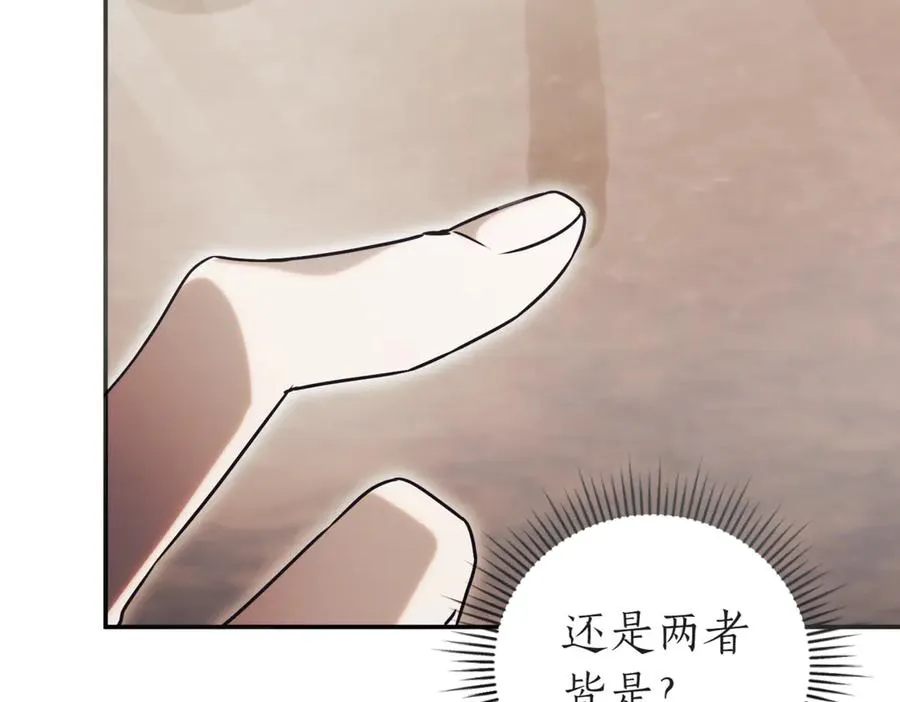 第39话 想快点见到她289
