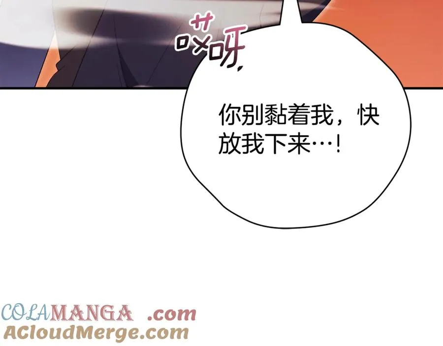第32话 说服家人104