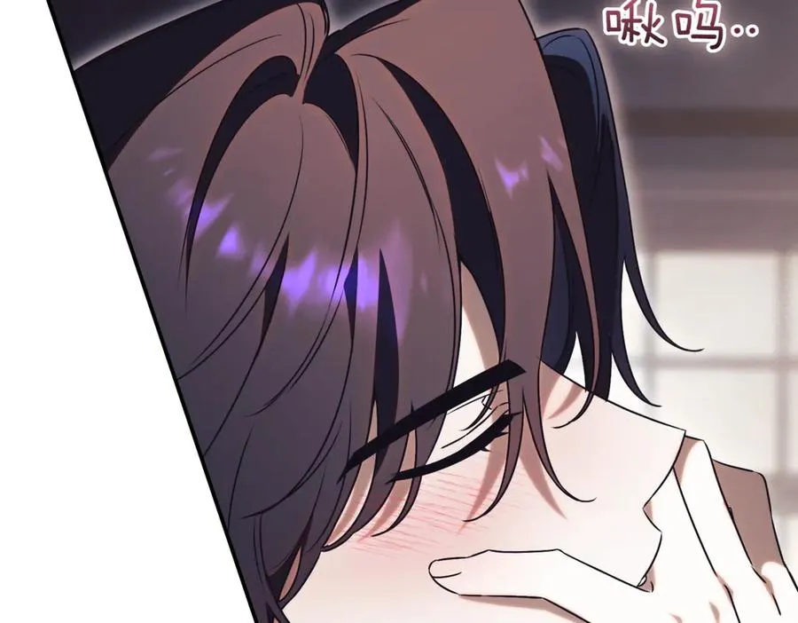 第44话 我是你的49