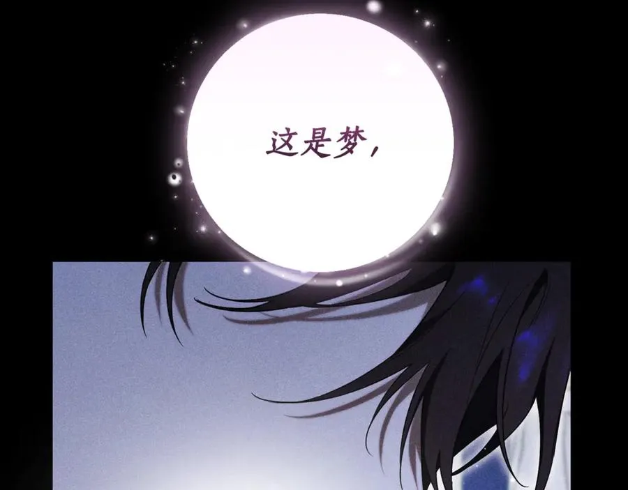 第3话 贴心照顾186