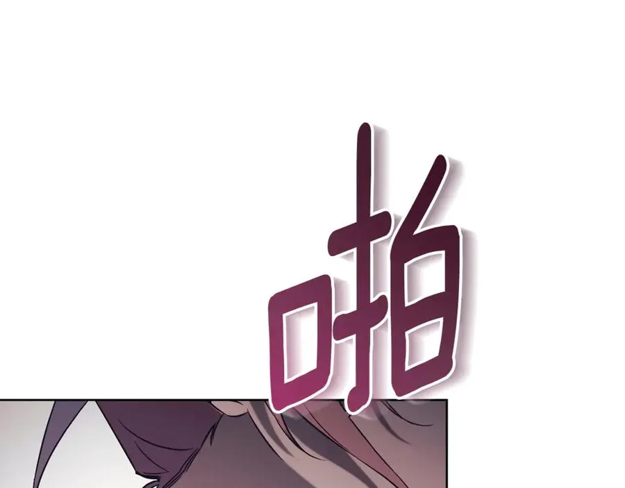 第6话 好像我老婆97