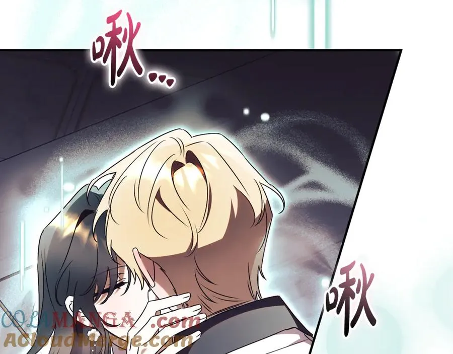 第54话 舞会邀请144
